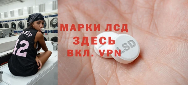 MDMA Premium VHQ Верхний Тагил