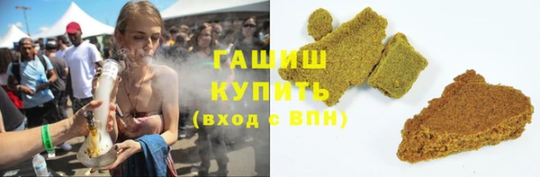 MDMA Premium VHQ Верхний Тагил