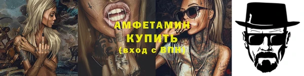 MDMA Premium VHQ Верхний Тагил