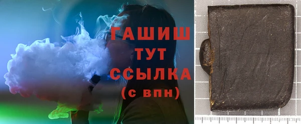 MDMA Premium VHQ Верхний Тагил