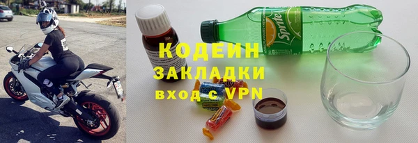 MDMA Premium VHQ Верхний Тагил